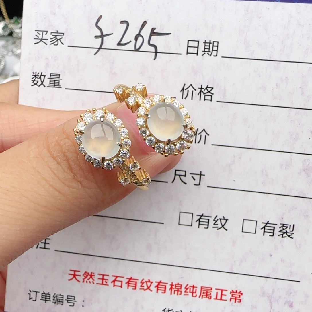 翡翠戒指银S925镶嵌戒指