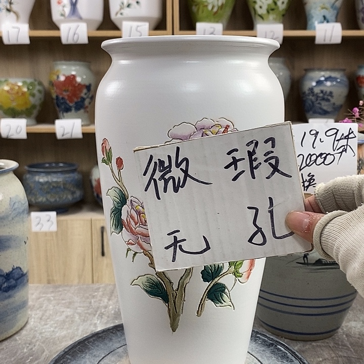 缸13xc景德镇陶瓷花盆