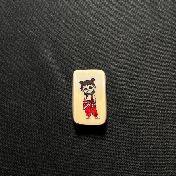 H03740 哪吒 只做天然猛犸牙