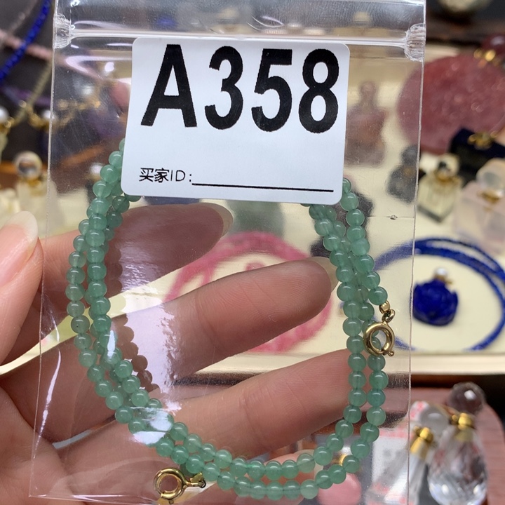 未镶嵌查罗石珠宝半成品?**赋