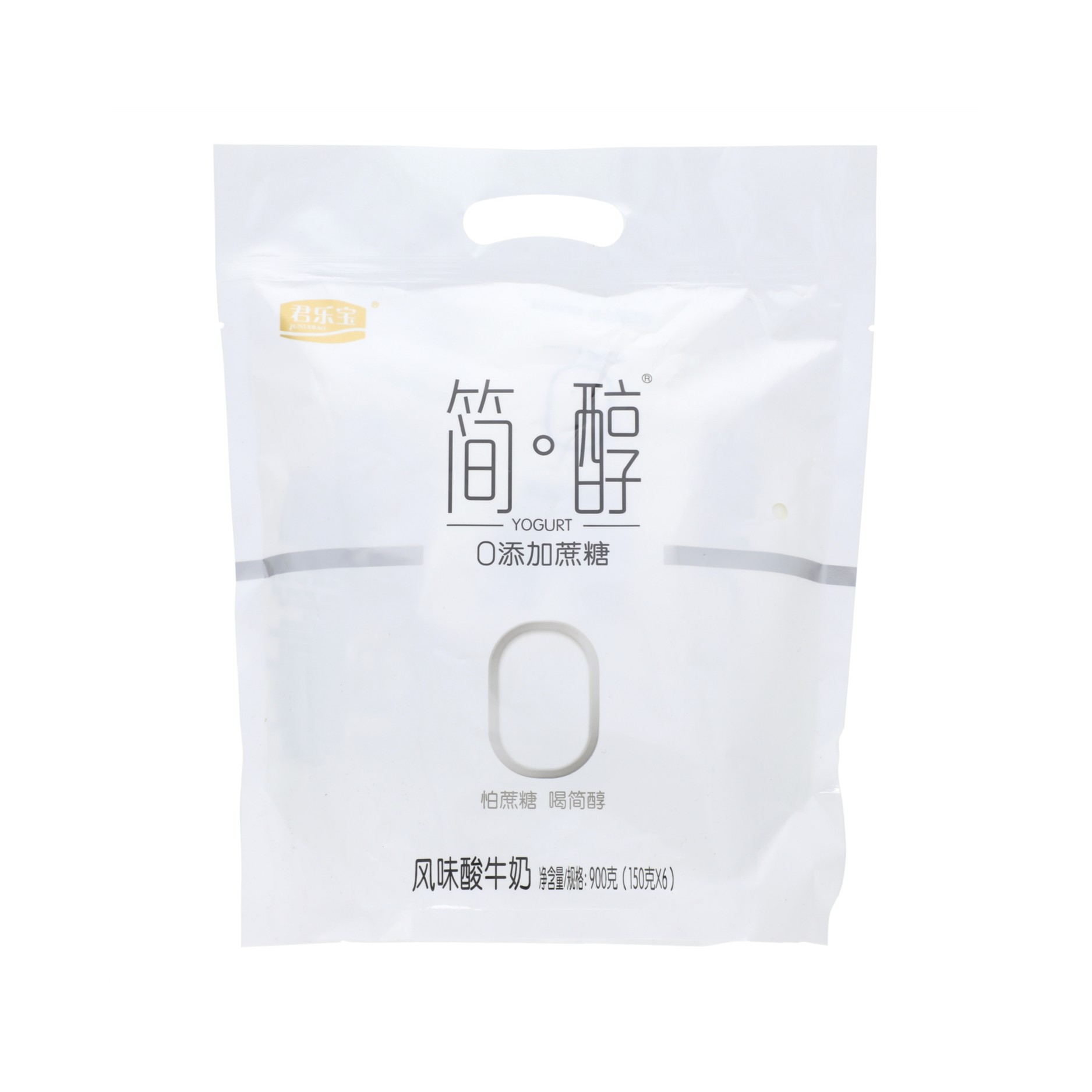 简醇0添加蔗糖风味酸牛奶900g(150g*6袋)