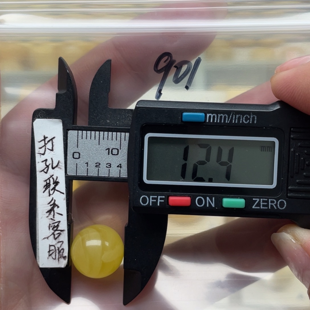 蜜蜡裸石未镶嵌海***i蜜蜡