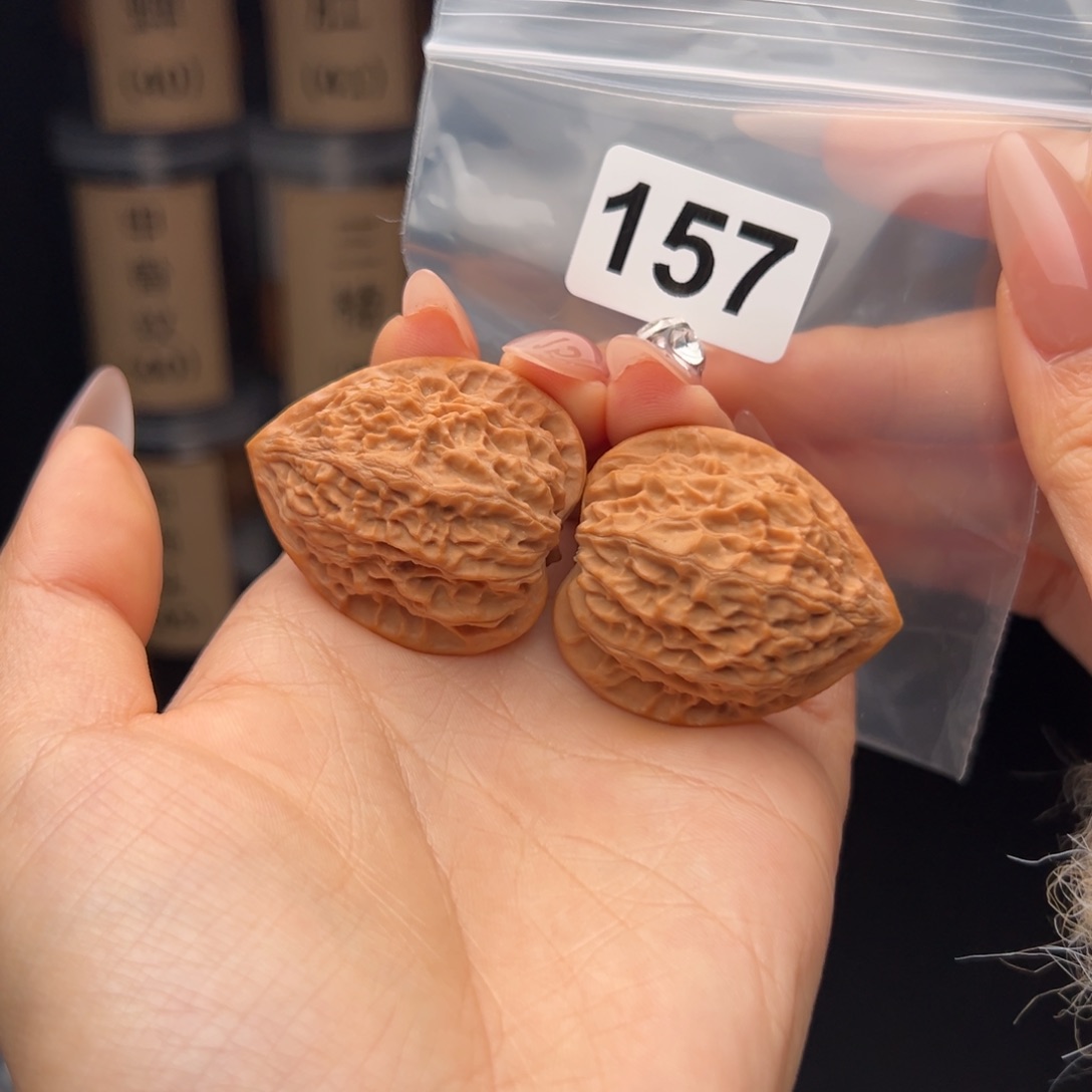 7***7文玩核桃吊坠金牛