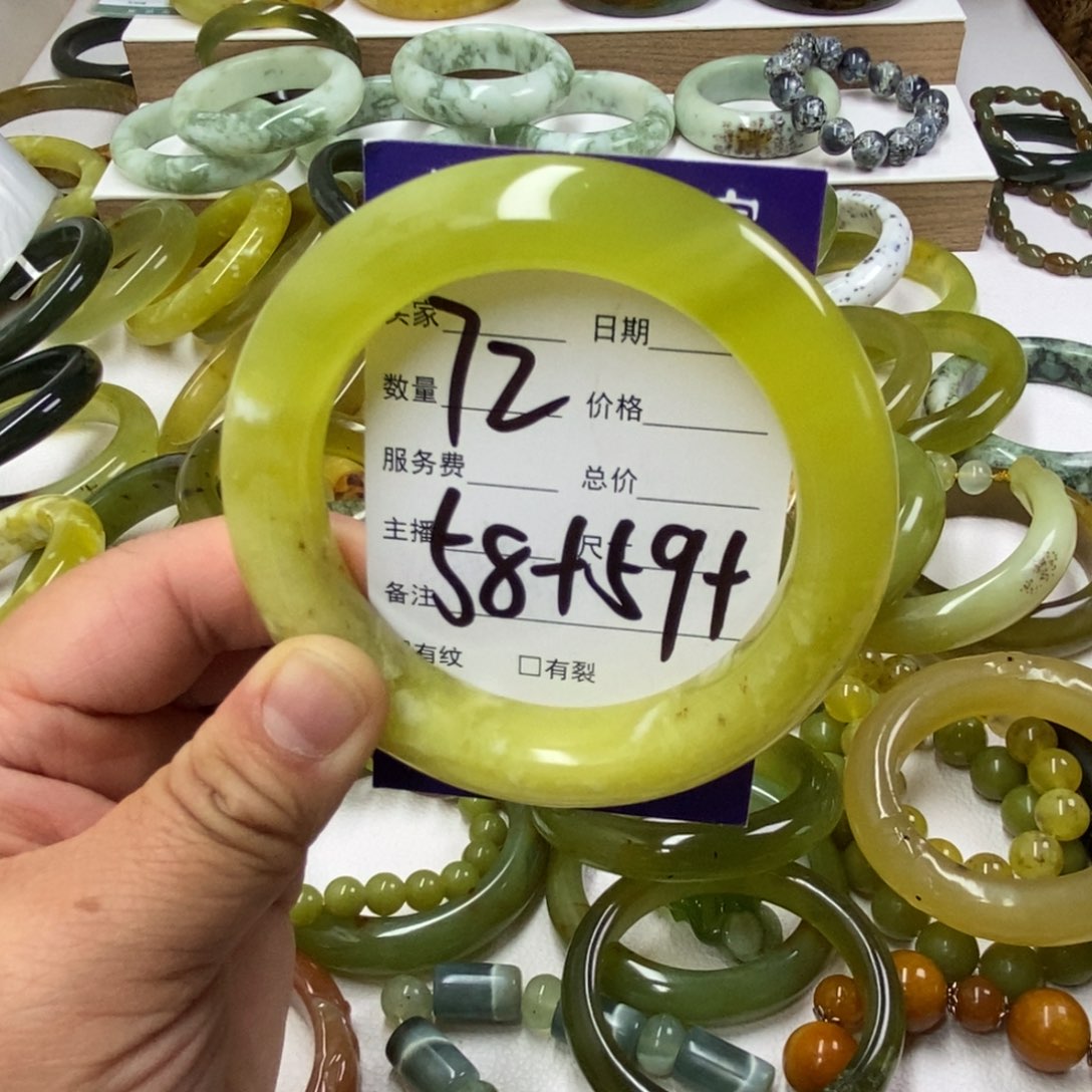 蛇纹石玉未镶嵌手镯