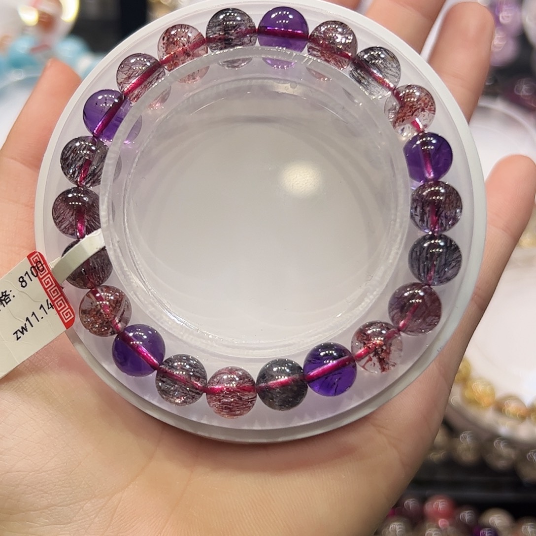 水晶未镶嵌手链超七透体黑加仑8+