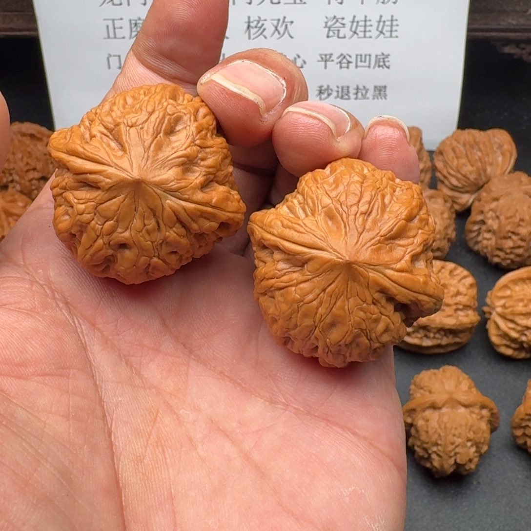 文玩核桃吊坠铁锤妹妹