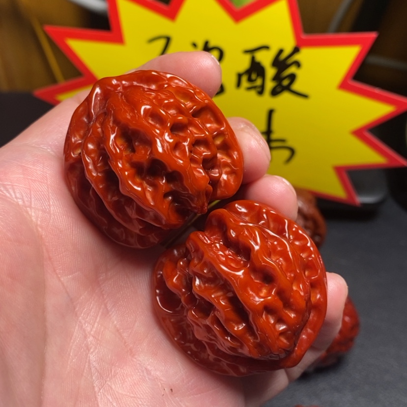 【闪购商品】文玩核桃吊坠38野生
