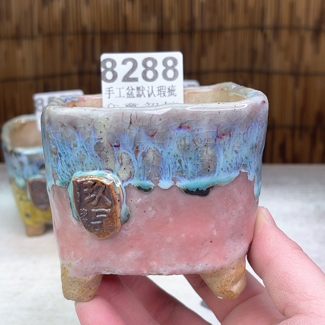 景德镇陶瓷艺术玖品瑕疵