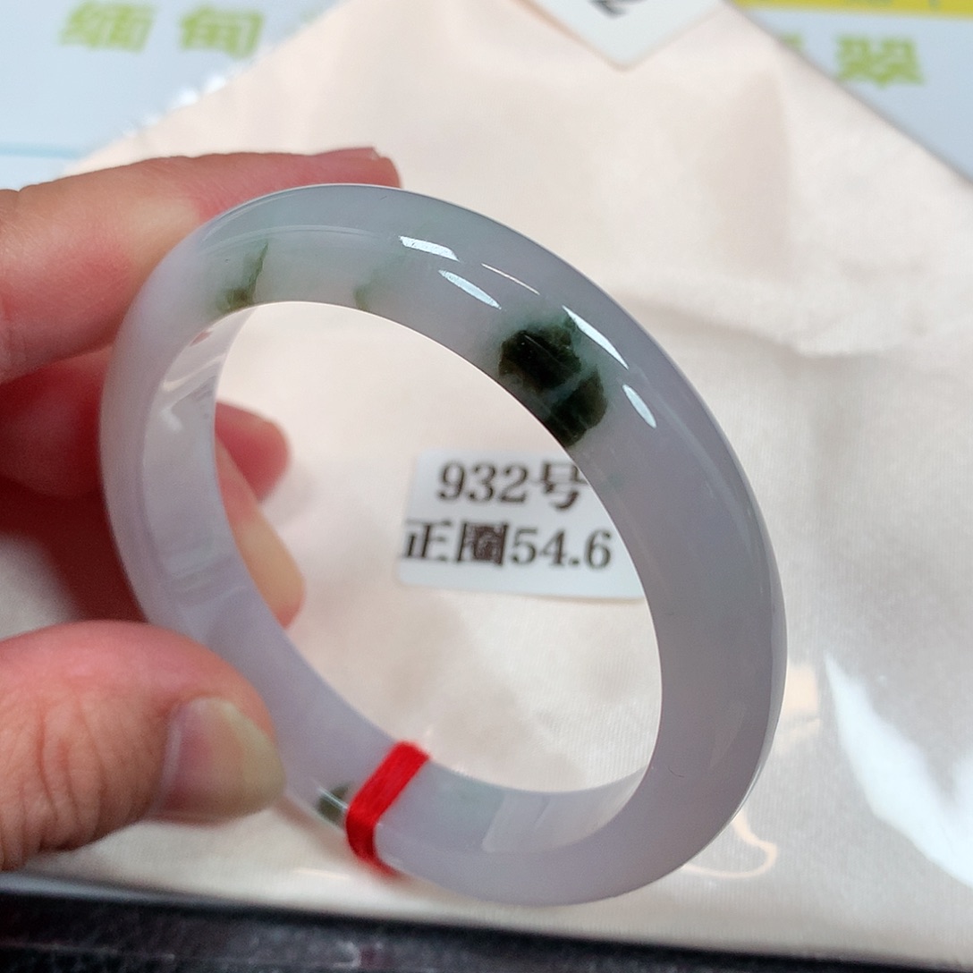 【闪购商品】未镶嵌手镯翡翠932号