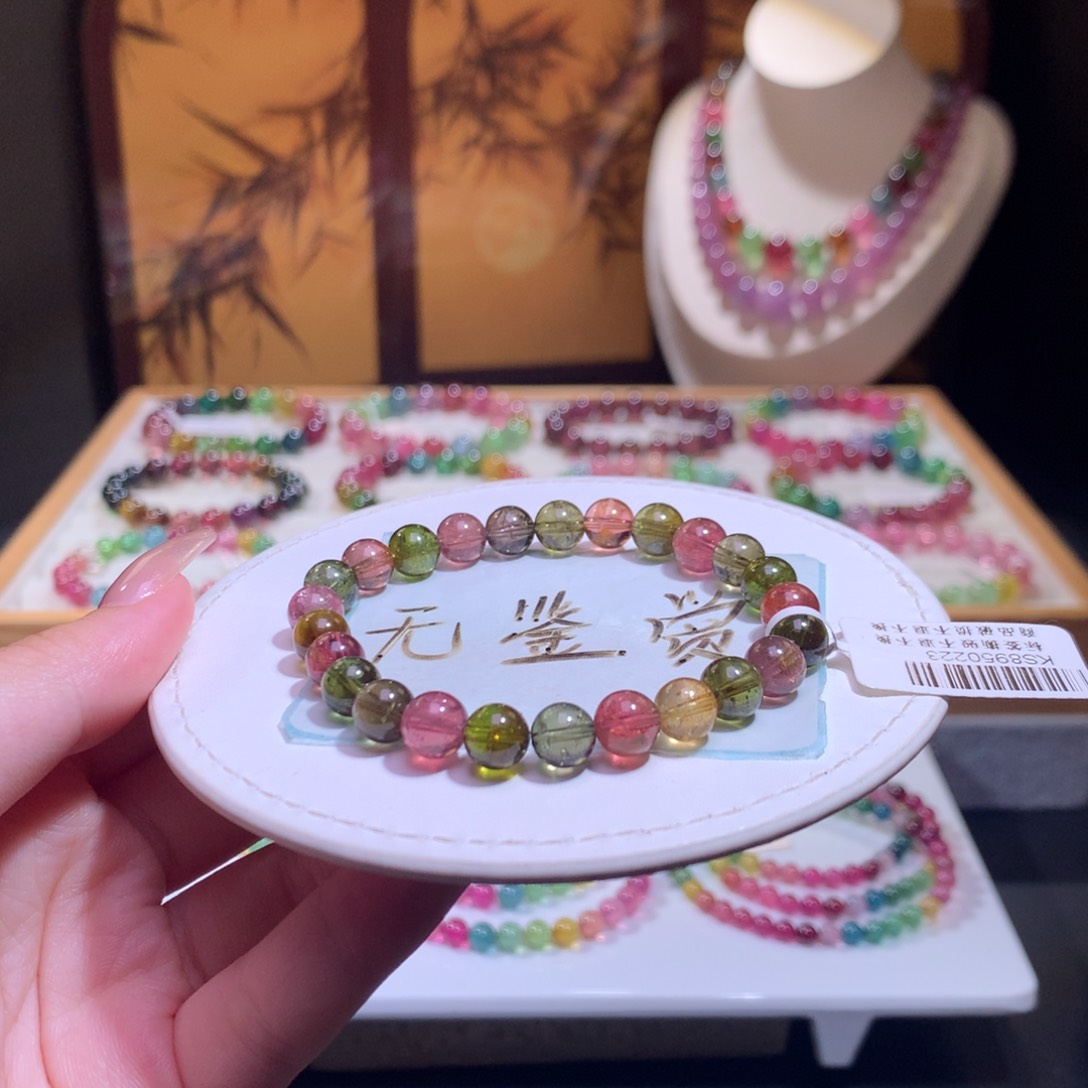 未镶嵌手链碧玺不退换