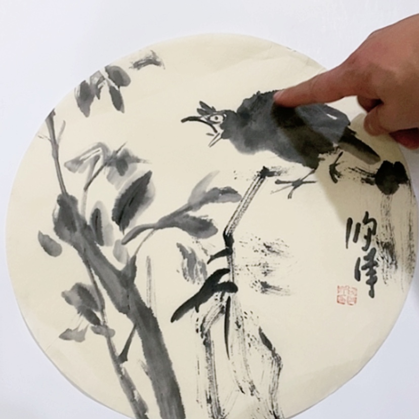 【闪购商品】一二三四五六七八九