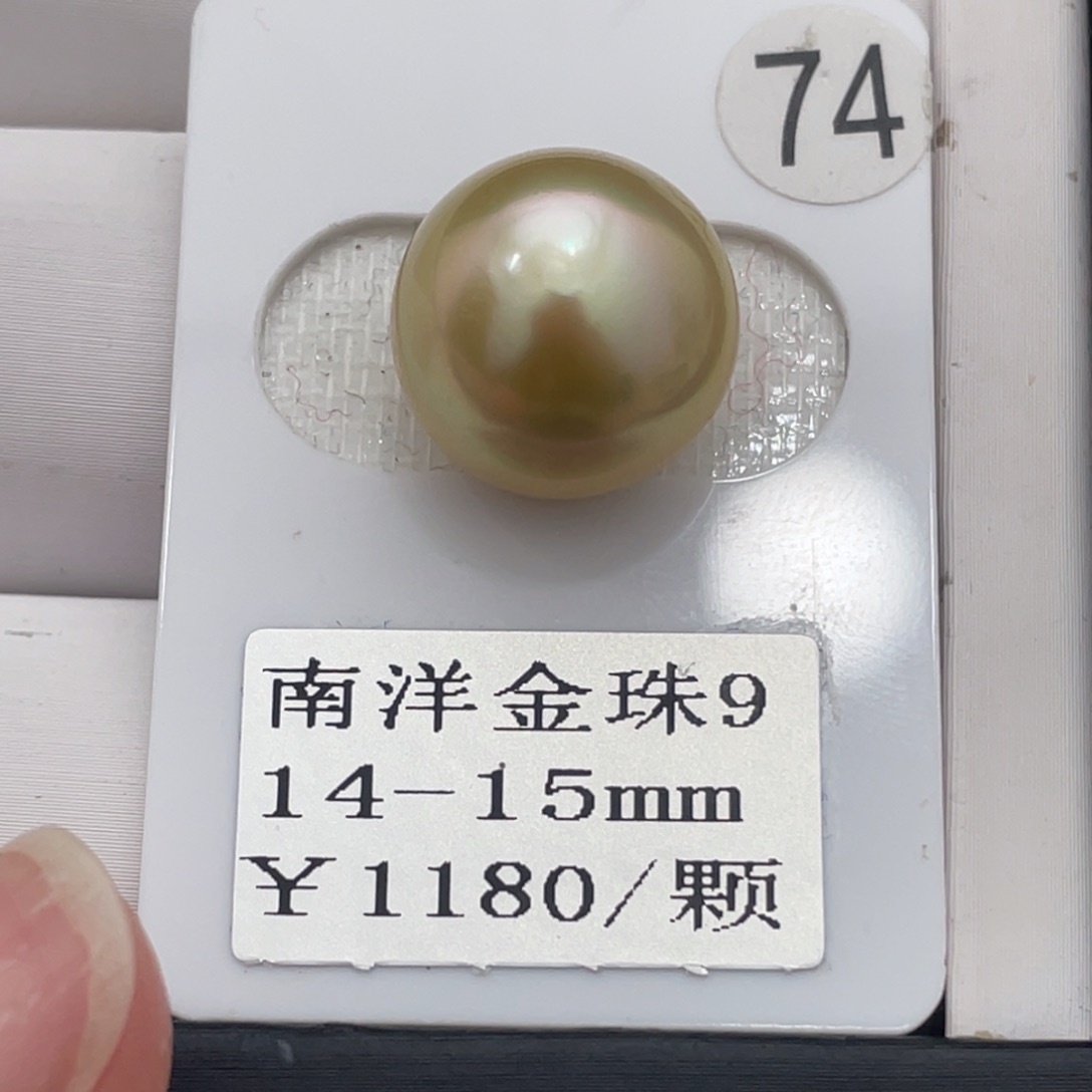 海水珍珠颈饰未镶嵌