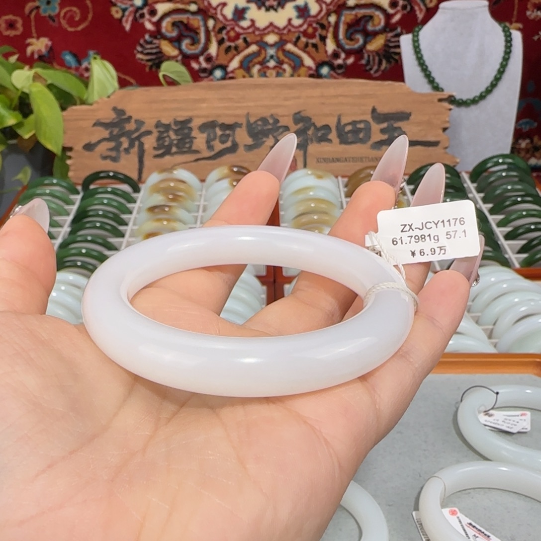 和田玉未镶嵌手镯天然和田玉羊脂白玉圆条一级白灵动