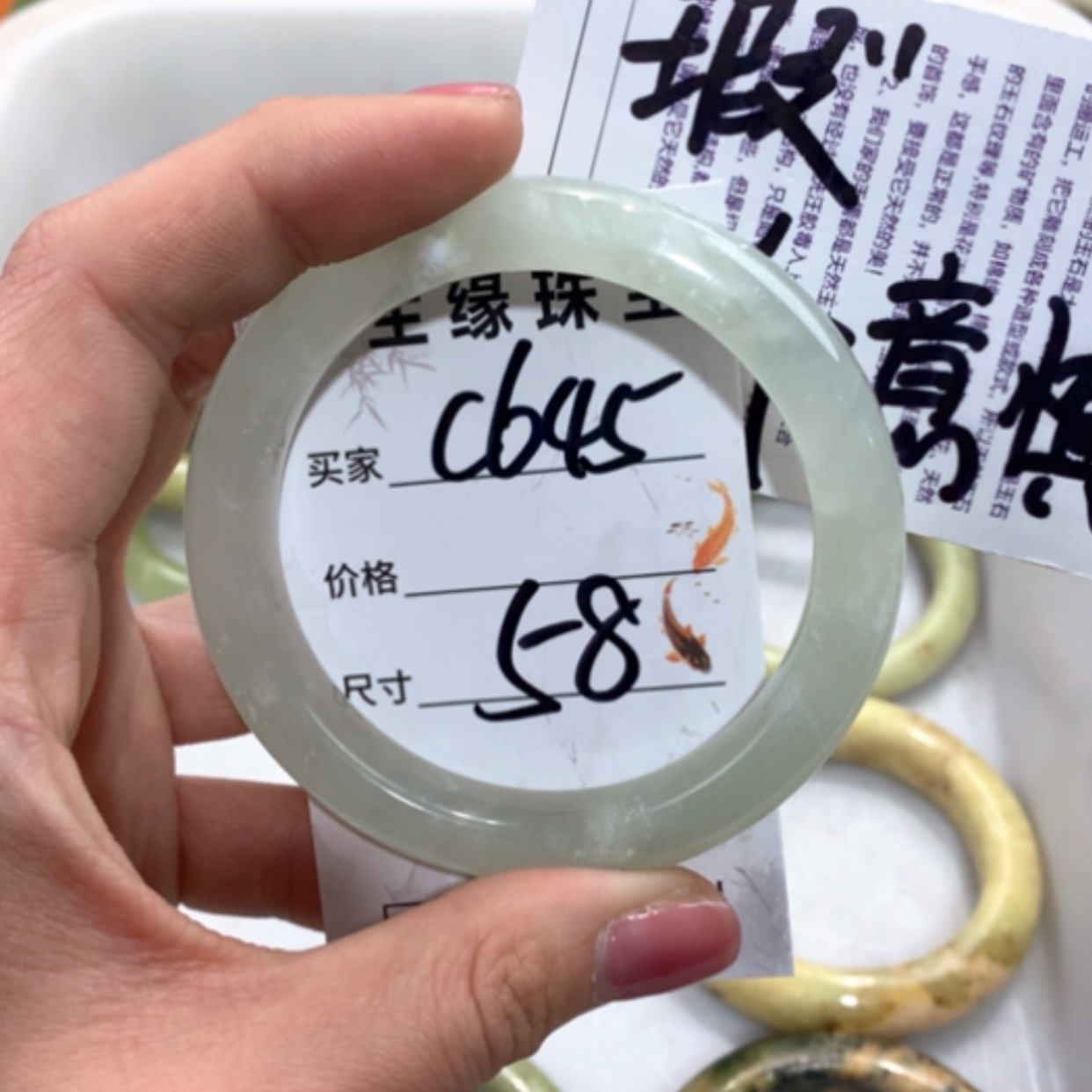 【闪购商品】合金蛇纹石玉手镯