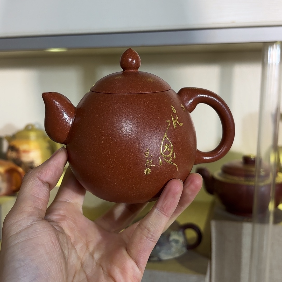 紫砂茶壶邱玉林紫砂壶