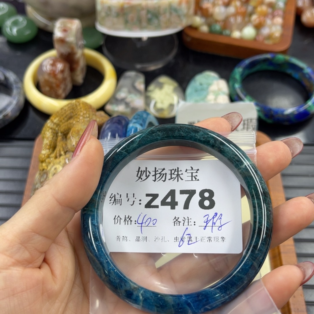 石英质玉默认有瑕未镶嵌桅*花