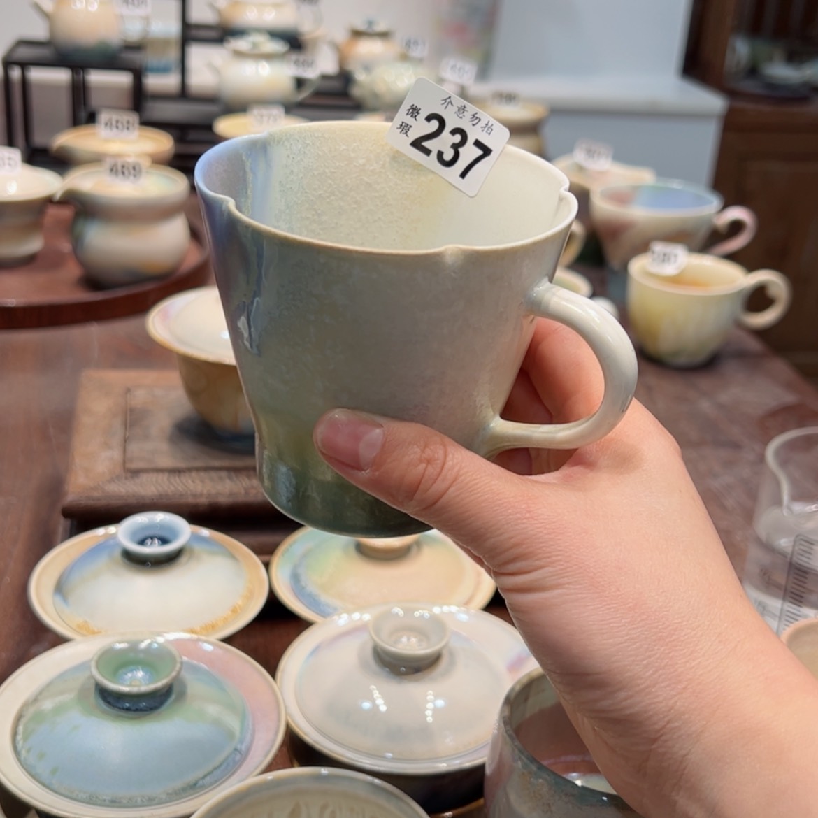 【闪购商品】*️***237孤品微瑕特价福利不退换