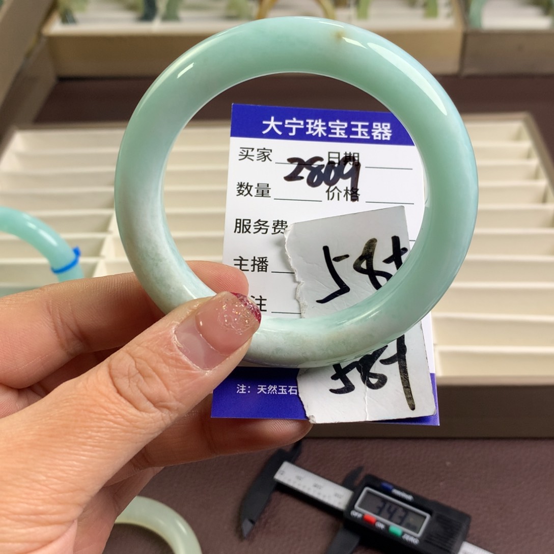 蛇纹石玉手镯未镶嵌2809