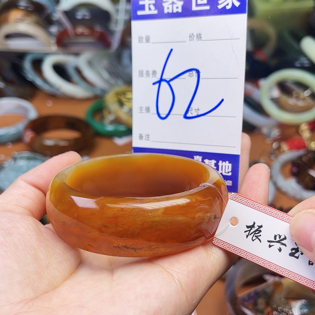 石英质玉颈饰未镶嵌