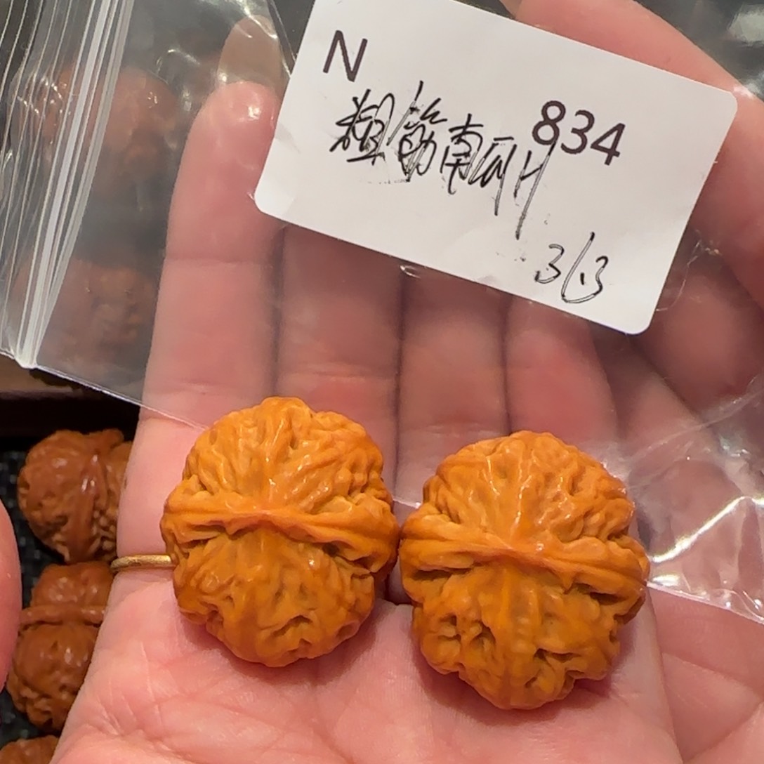 桃核吊坠磊****3粗筋南瓜手捻精品