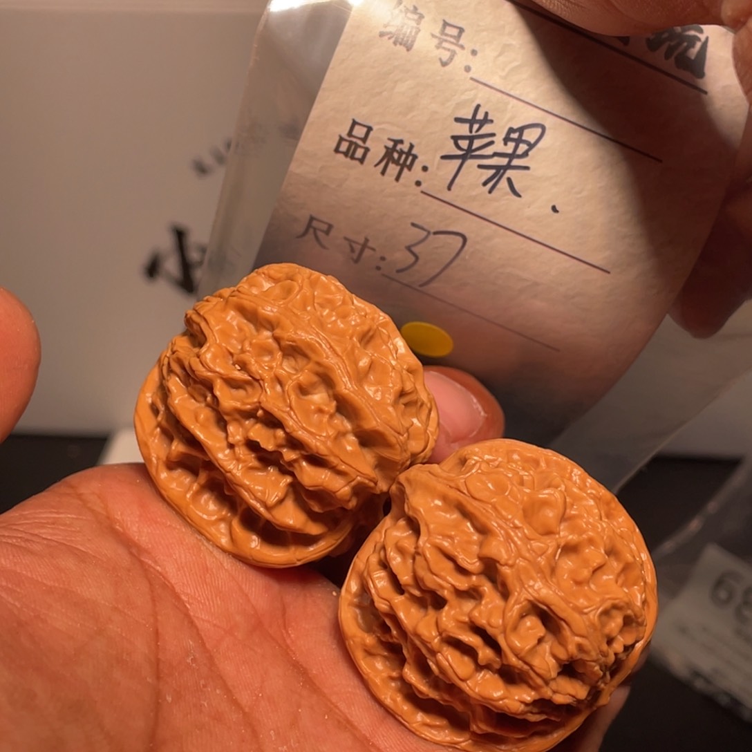 文玩核桃吊坠文玩核桃