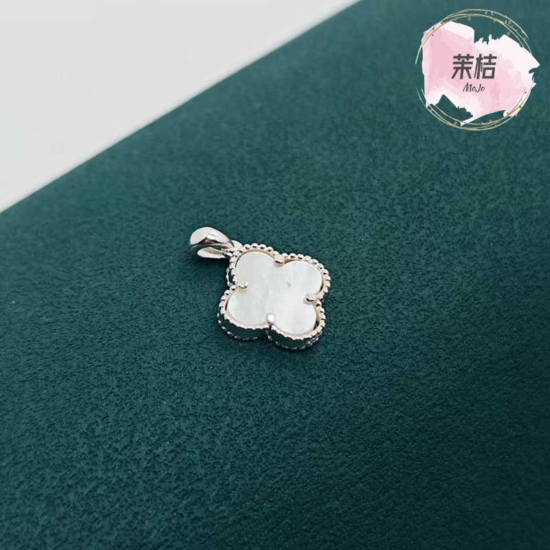 吊坠足银 足银吊坠银色幸运四叶草白壳吊坠