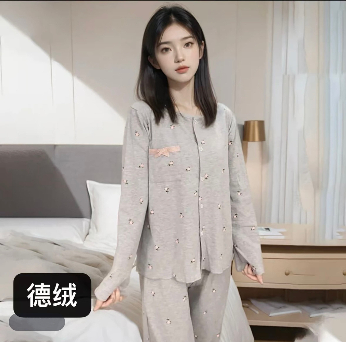 F6302 {德绒加厚}秋冬女士睡衣小香风开衫碎花长袖长裤家居服套装