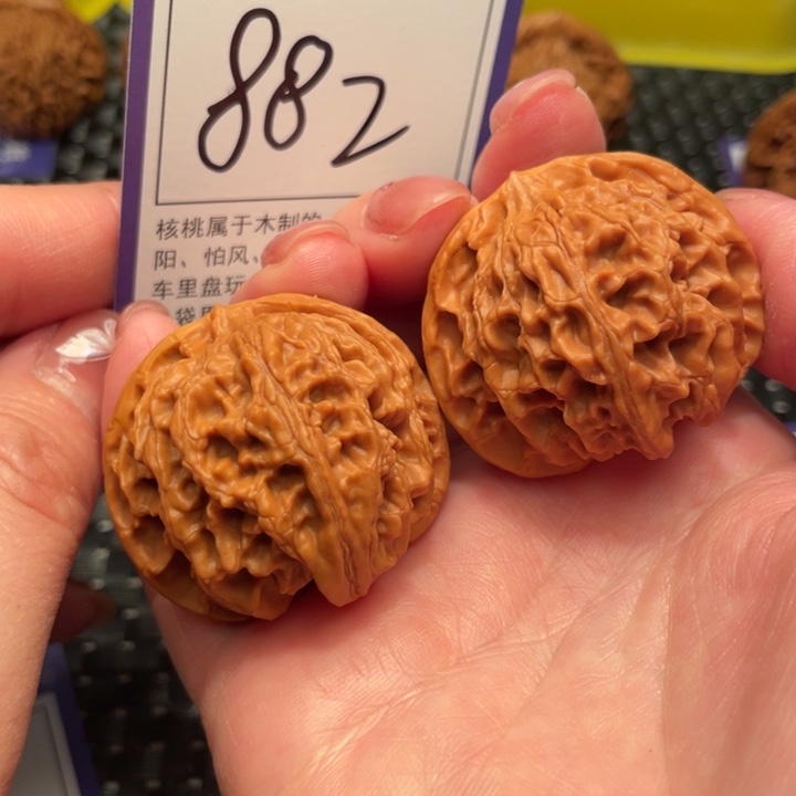文玩核桃把件40苹果882