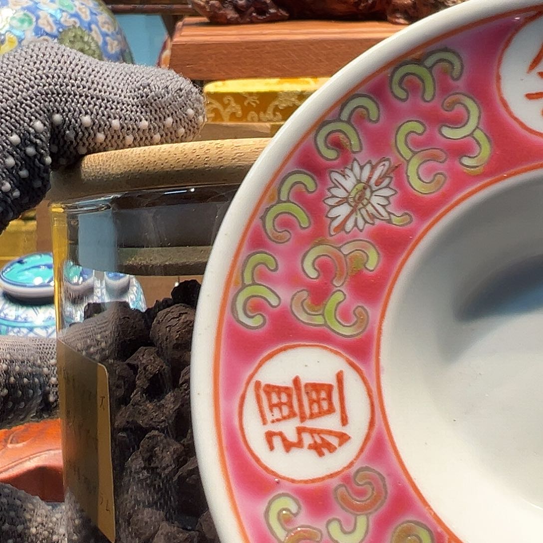 瓷片瓷器瓷器瓷器