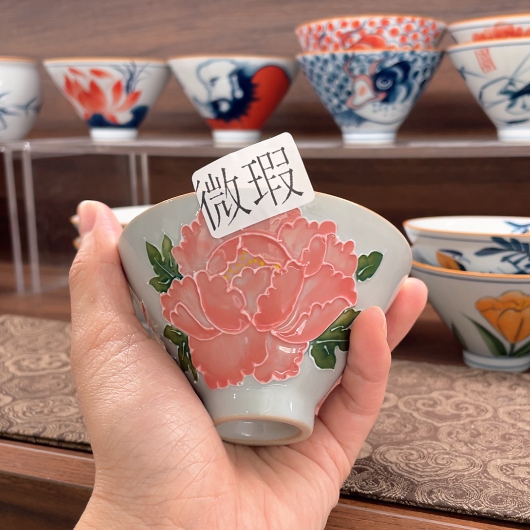 釉下手绘茶具微瑕