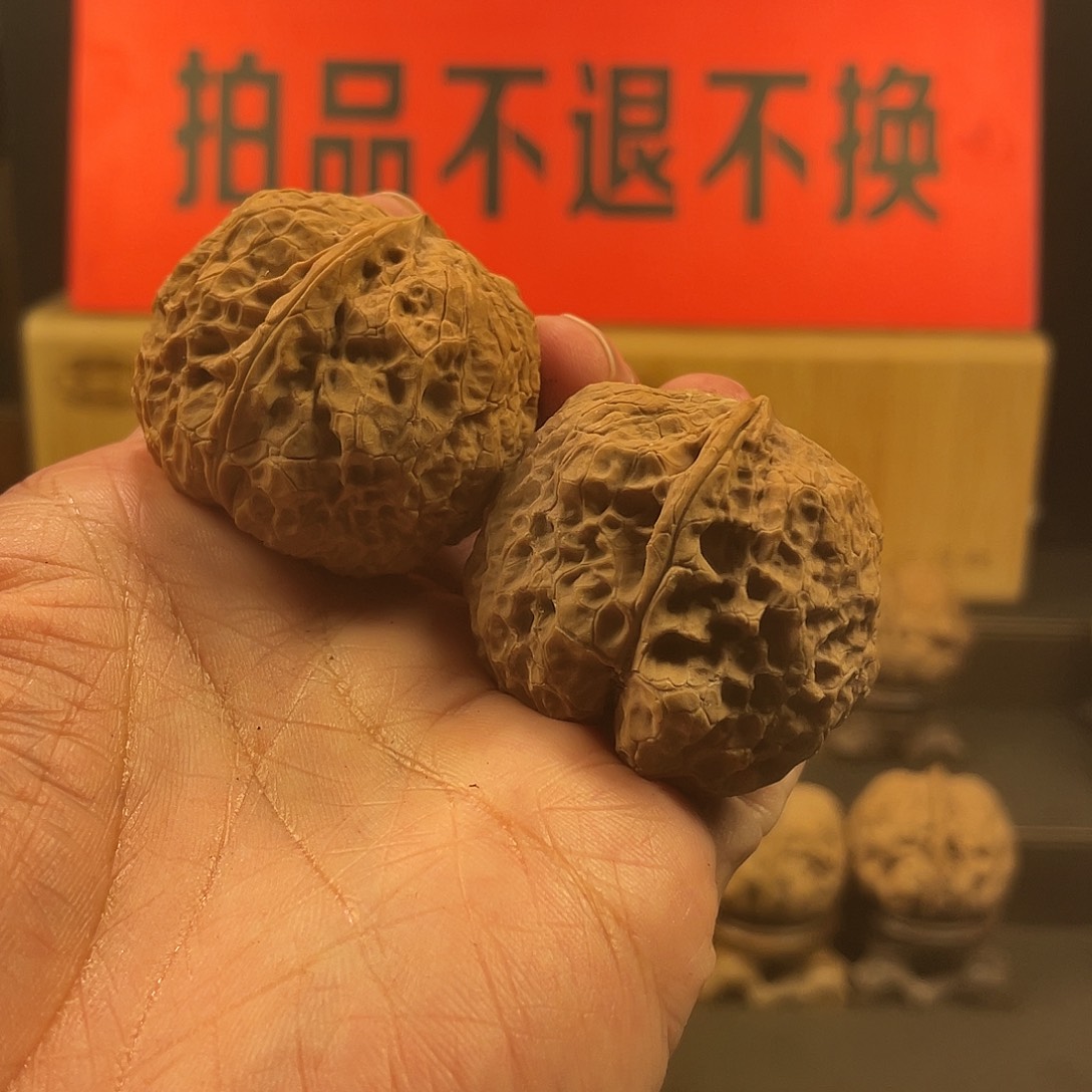 把件文玩核桃琵琶蟾王