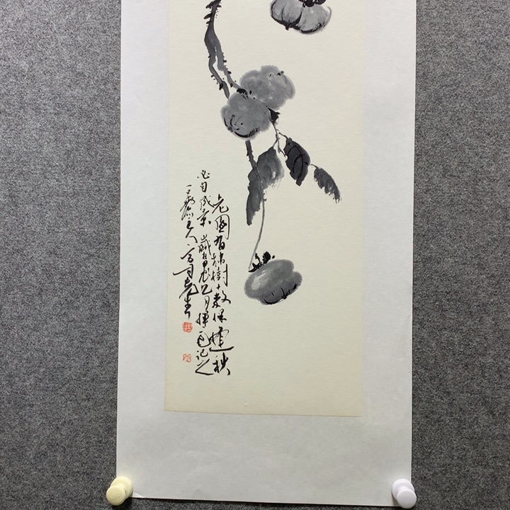 国画水墨丹青水墨