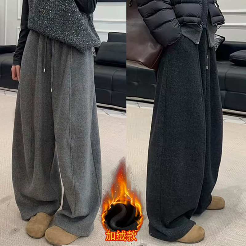冬季加绒灰色加绒小个子香蕉裤女新款高腰阔腿裤毛呢加厚弯刀卫裤