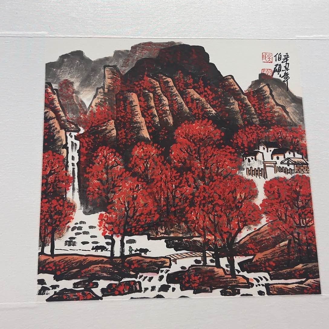 书法书法作品欣赏，书法作品