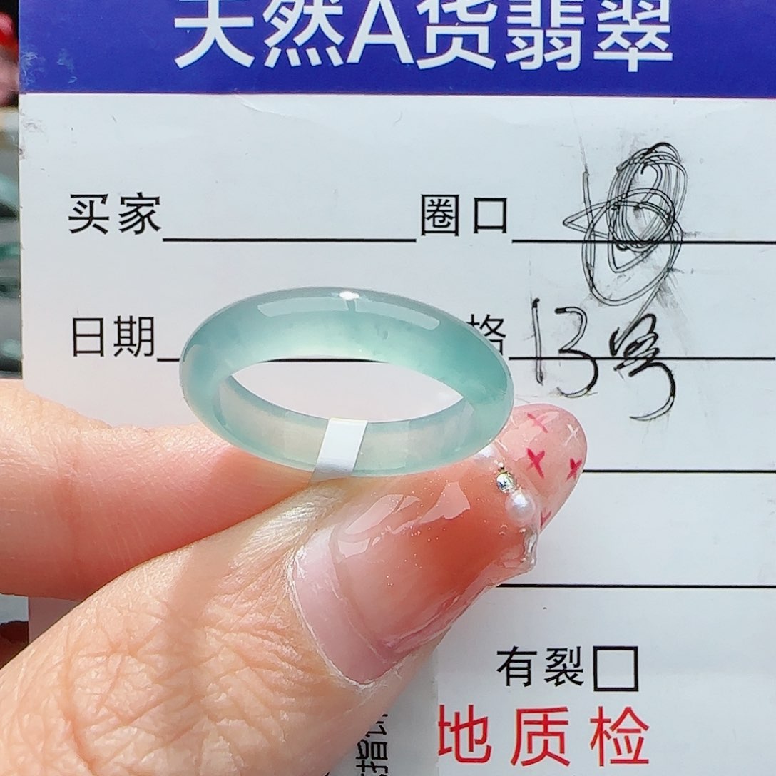 翡翠戒指未镶嵌?****?戒指
