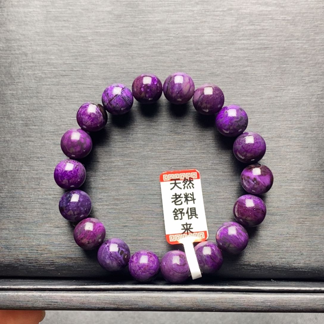 苏纪石（舒俱来）手链未镶嵌流*雨