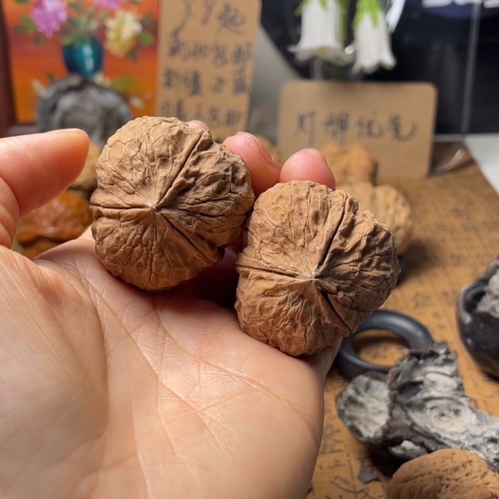 @***后云南铁核桃默认微瑕117