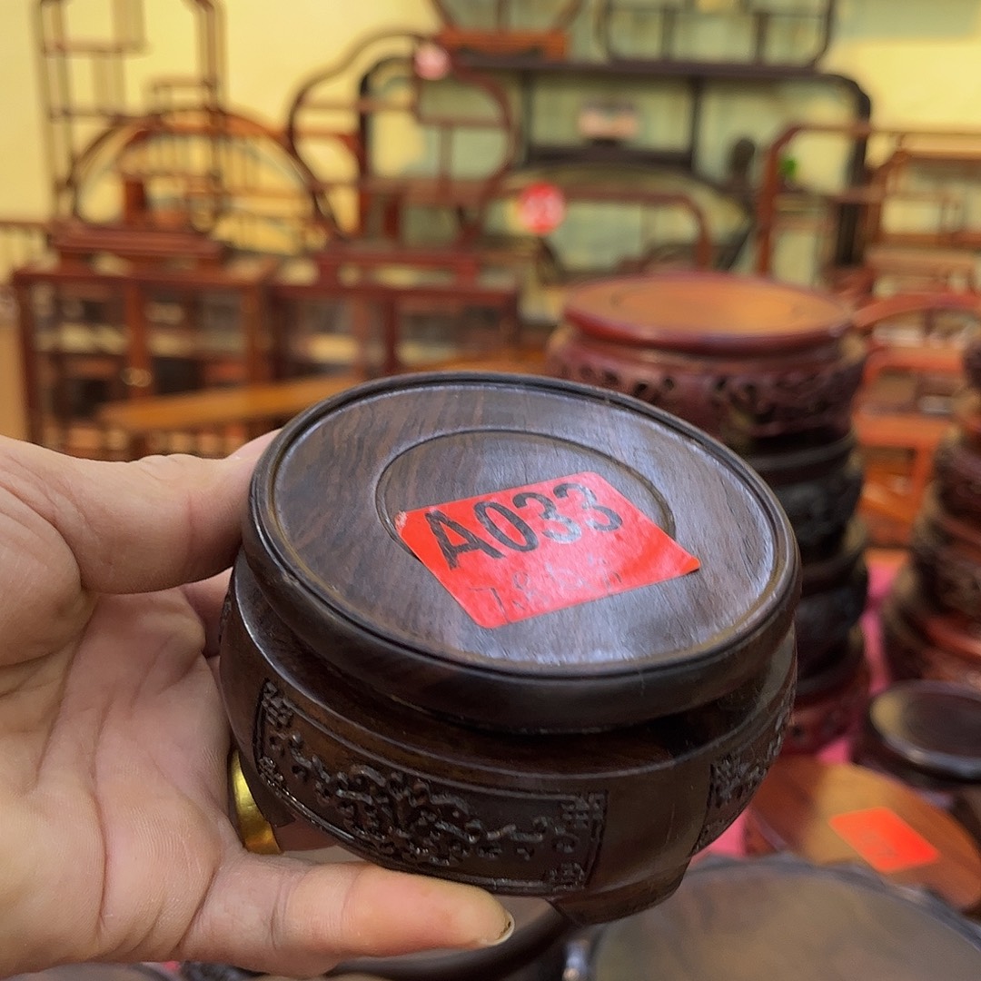 木A033 國底座7.8 公分X 5公分高