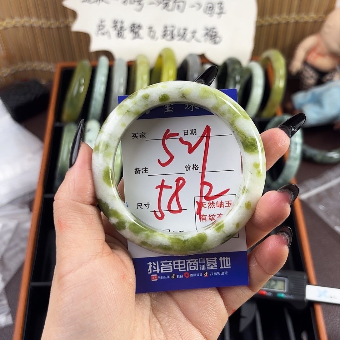 蛇纹石玉手镯未镶嵌*️*