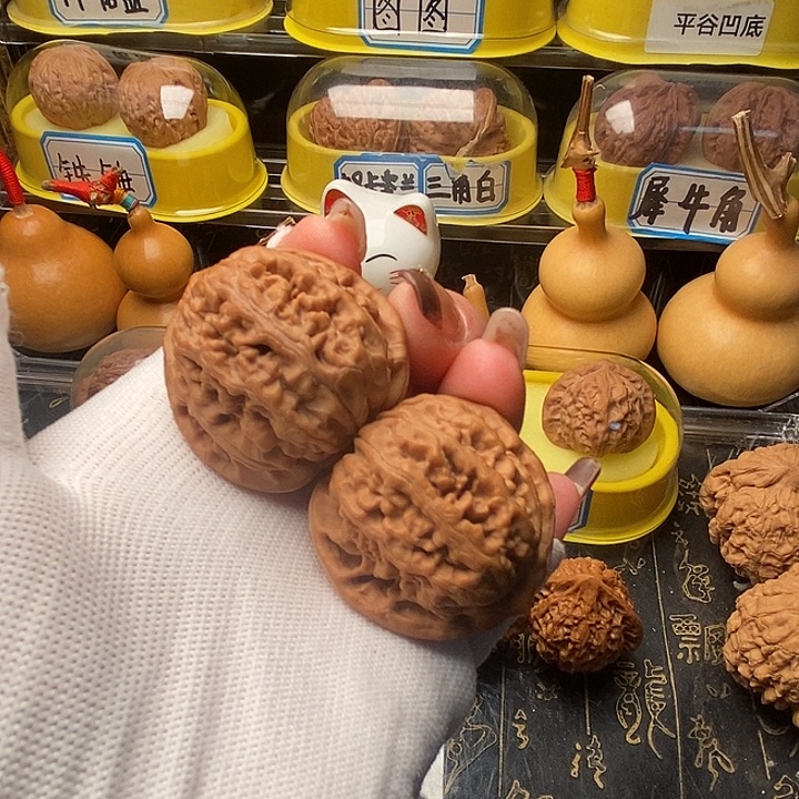 文玩核桃吊坠边肚41全品凤凰台把件
