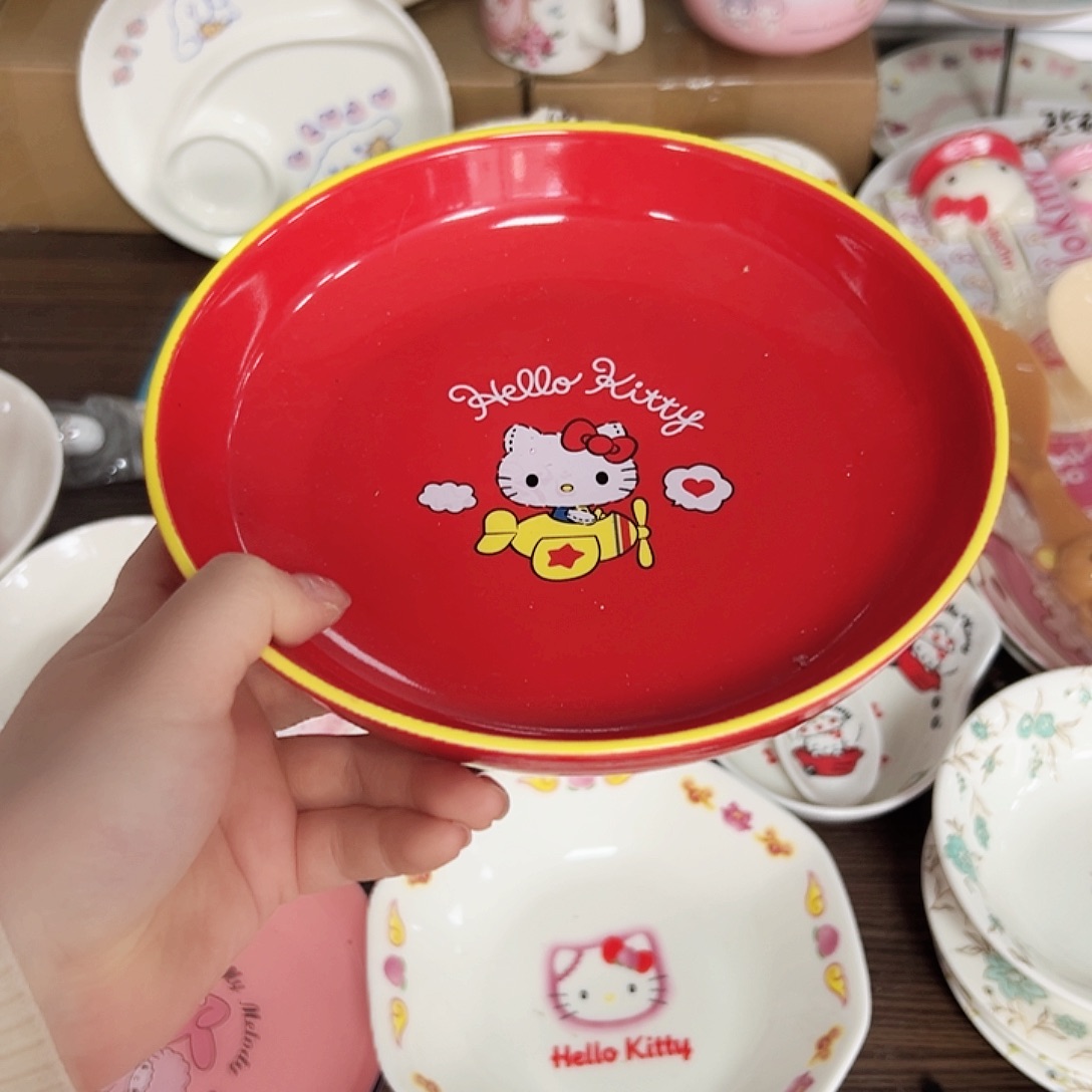 碟偏远地区不包邮