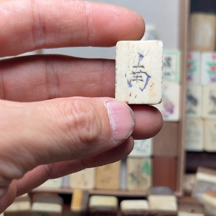 …***…实心竹雕刻手把件