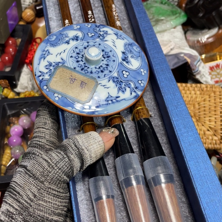 紫砂陶瓷艺术陶瓷艺术