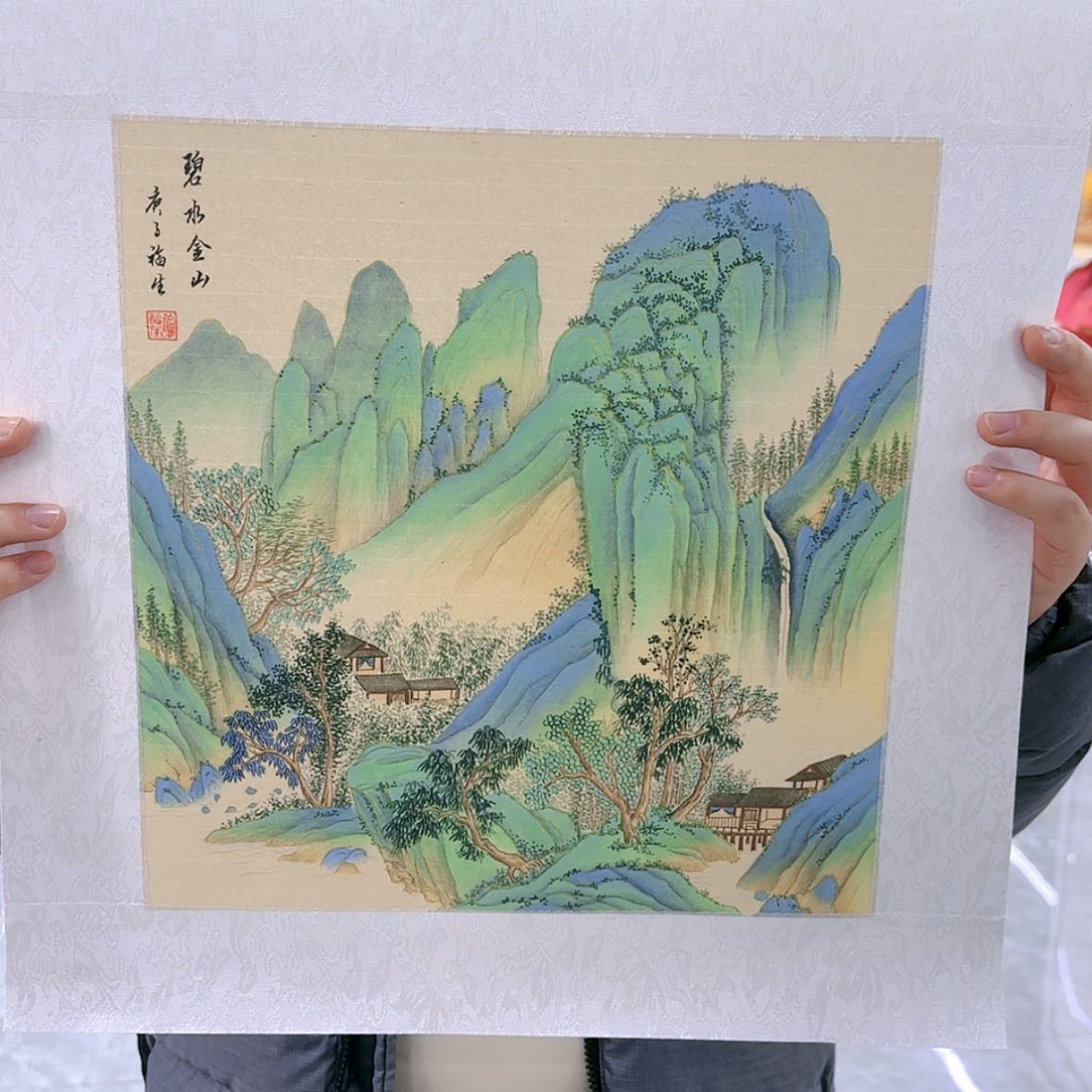 【闪购商品】国画书法作品欣赏。书法作品欣赏。书法