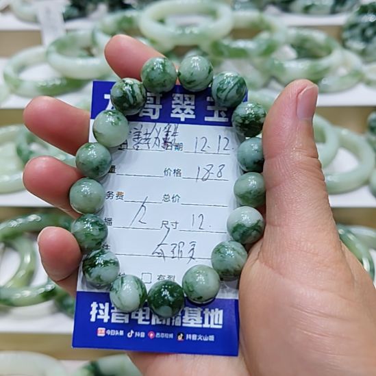 百***先透闪石-蛇纹石玉未镶嵌手链