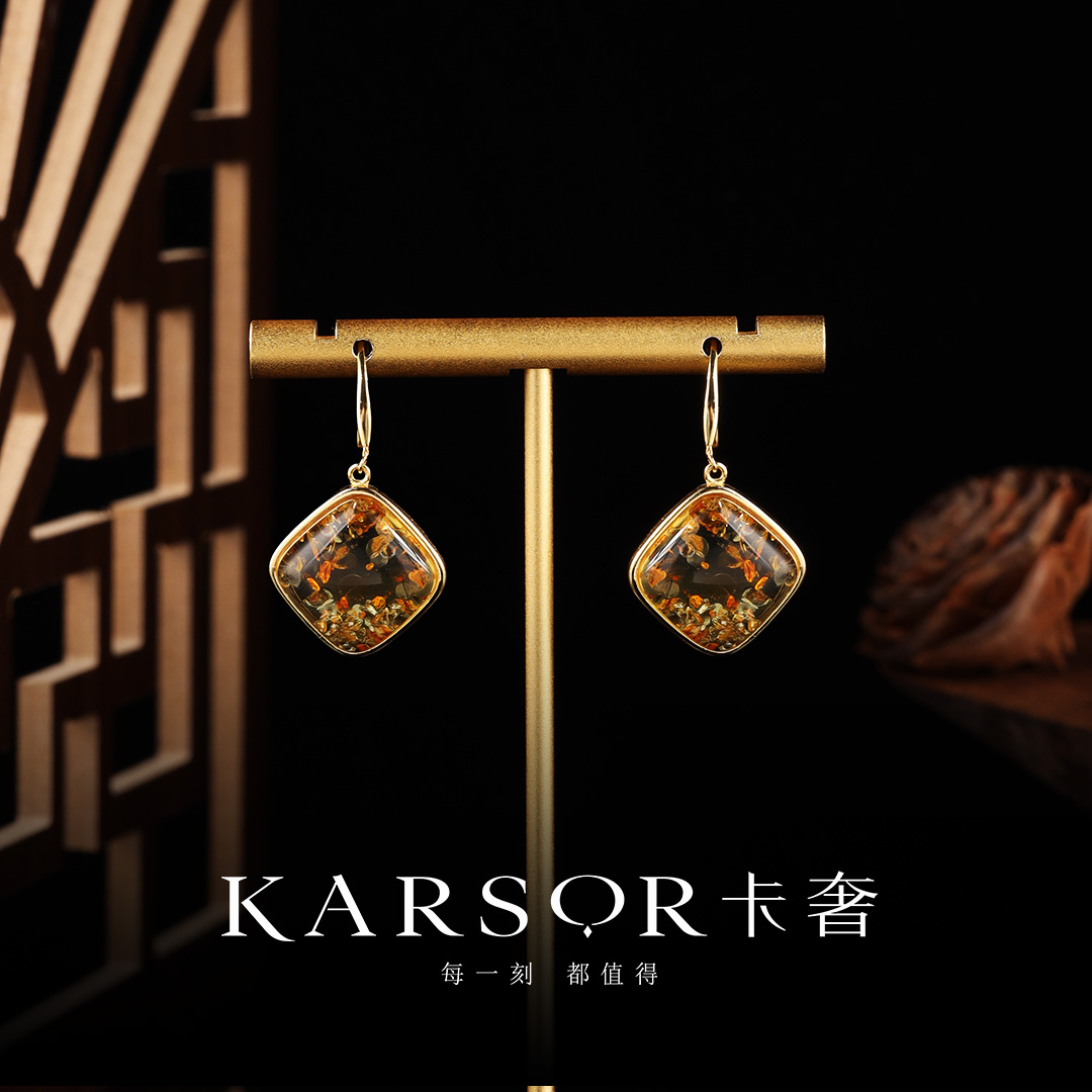 KARSOR/卡奢S925银镀金 花珀 耳饰 ES1203