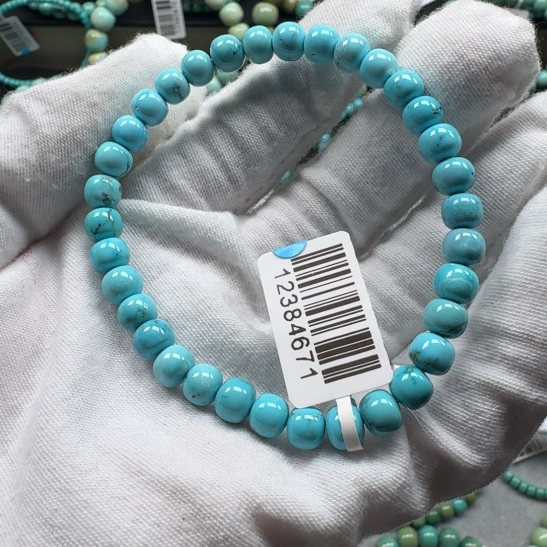 你***人绿松石未镶嵌挂件