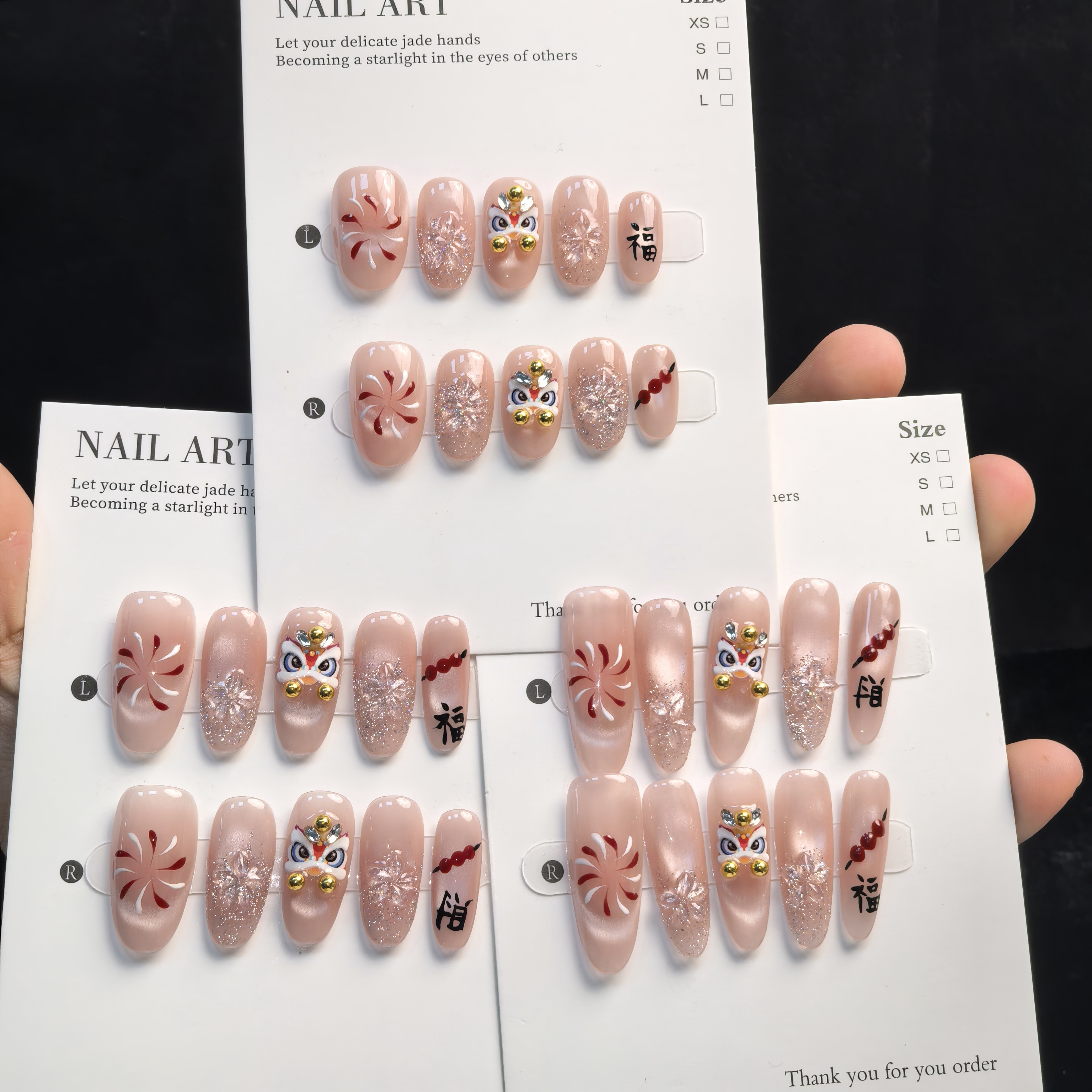 裸色猫眼新年招财醒狮发财美甲气质显白纯手工穿戴甲