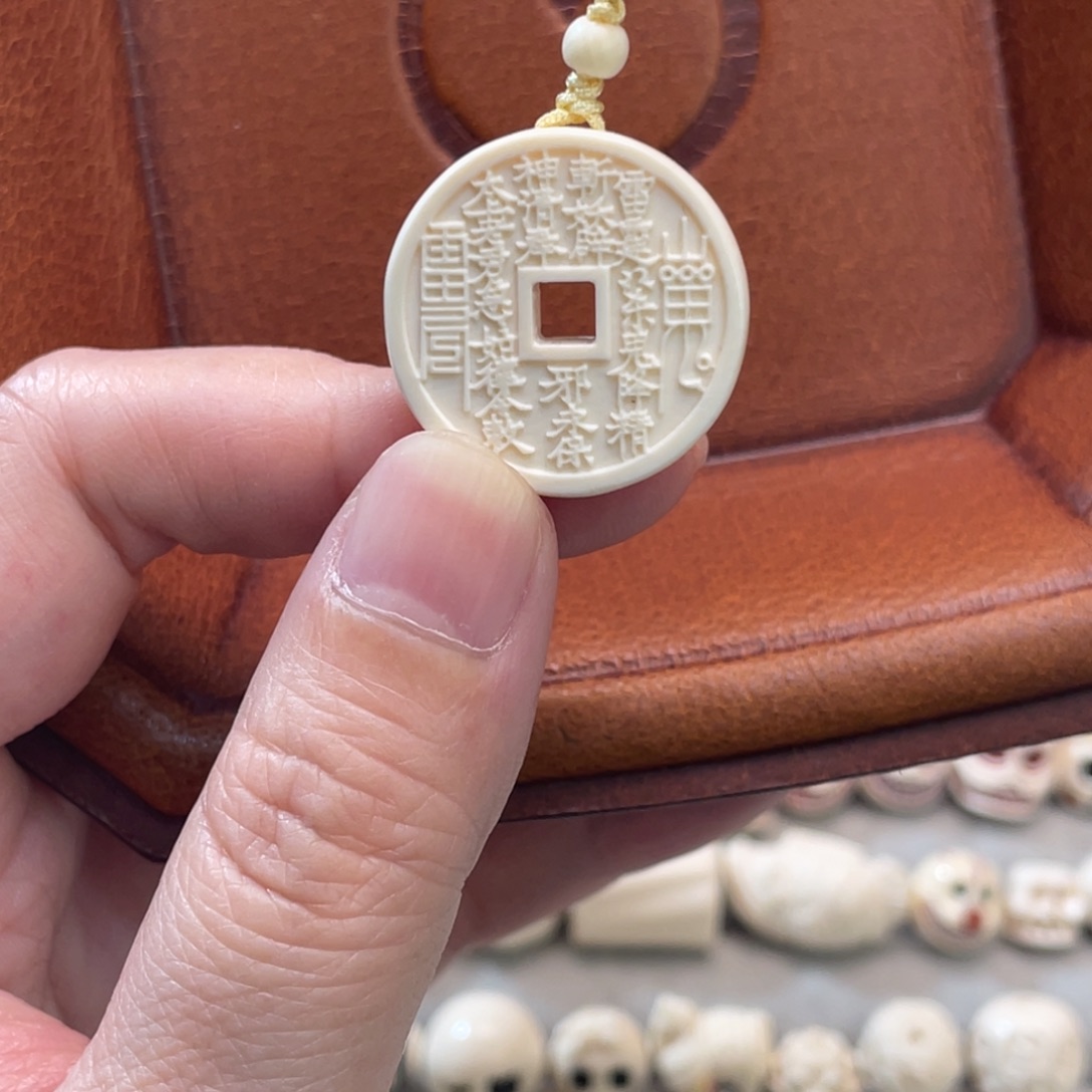 手串/手链/手镯猛犸象牙山鬼花钱