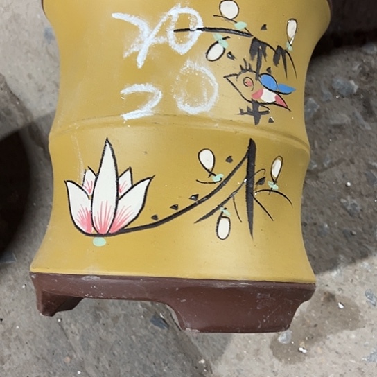 紫砂工艺厂……紫砂工艺厂……